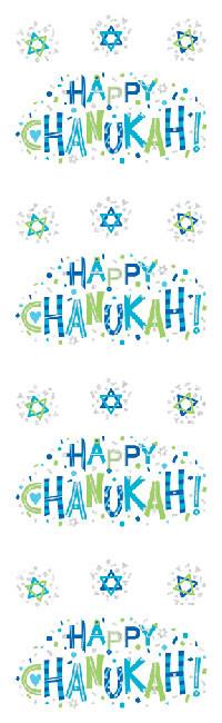 Happy Chanukah, Reflections Stickers - Mrs. Grossman's